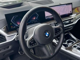 BMW X7 * xDrive40i * АВТОКРЕДИТ БЕЗ ПЪРВОНАЧАЛНА ВНОСКА* - 64000 € / 125173.12 лв. - 59323307 13 | Car24.bg BMW X7 * xDrive40i * АВТОКРЕДИТ БЕЗ ПЪРВОНАЧАЛНА ВНОСКА* - 64000 € / 125173.12 лв. - 59323307 13