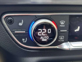 Audi Q5 Technik / 360 / DISTRONIC / LED/ОБДУХВАНЕ | Auto.bg — изображение 13 Audi Q5 Technik / 360 / DISTRONIC / LED/ОБДУХВАНЕ | Auto.bg — изображение 13