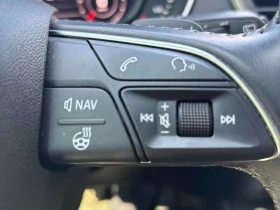 Audi Q5 Technik / 360 / DISTRONIC / LED/ОБДУХВАНЕ | Auto.bg — изображение 14 Audi Q5 Technik / 360 / DISTRONIC / LED/ОБДУХВАНЕ | Auto.bg — изображение 14