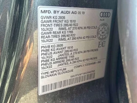 Audi Q8 * CARFAX * ДИСТРОНИК * ОБДУХВАНЕ * ХЕД-ЪП * ПАНО | Auto.bg — изображение 15 Audi Q8 * CARFAX * ДИСТРОНИК * ОБДУХВАНЕ * ХЕД-ЪП * ПАНО | Auto.bg — изображение 15