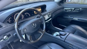 Mercedes-Benz CL 500 4х4 - 14700 € / 28750.70 лв. - 10534424 11 | Car24.bg Mercedes-Benz CL 500 4х4 - 14700 € / 28750.70 лв. - 10534424 11