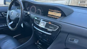 Mercedes-Benz CL 500 4х4 - 14700 € / 28750.70 лв. - 10534424 13 | Car24.bg Mercedes-Benz CL 500 4х4 - 14700 € / 28750.70 лв. - 10534424 13