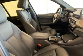BMW iX3 M-SPORT/286HP/SHADOW/PANO/MEMO/CAM/ACC/392q - 33599 € / 65713.93 лв. - 94201650 11 | Car24.bg BMW iX3 M-SPORT/286HP/SHADOW/PANO/MEMO/CAM/ACC/392q - 33599 € / 65713.93 лв. - 94201650 11