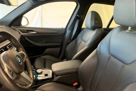BMW iX3 M-SPORT/286HP/SHADOW/PANO/MEMO/CAM/ACC/392q - 33599 € / 65713.93 лв. - 94201650 5 | Car24.bg BMW iX3 M-SPORT/286HP/SHADOW/PANO/MEMO/CAM/ACC/392q - 33599 € / 65713.93 лв. - 94201650 5