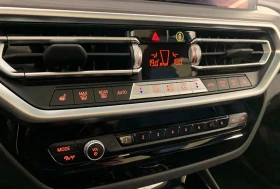 BMW iX3 M-SPORT/286HP/SHADOW/PANO/MEMO/CAM/ACC/392q - 33599 € / 65713.93 лв. - 94201650 8 | Car24.bg BMW iX3 M-SPORT/286HP/SHADOW/PANO/MEMO/CAM/ACC/392q - 33599 € / 65713.93 лв. - 94201650 8