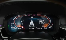 BMW 520 i* M SPORT* DISTRONIC* ХЕДЪП* ШИБИДАХ* КРАЙНА ЦЕНА | Auto.bg — изображение 11 BMW 520 i* M SPORT* DISTRONIC* ХЕДЪП* ШИБИДАХ* КРАЙНА ЦЕНА | Auto.bg — изображение 11