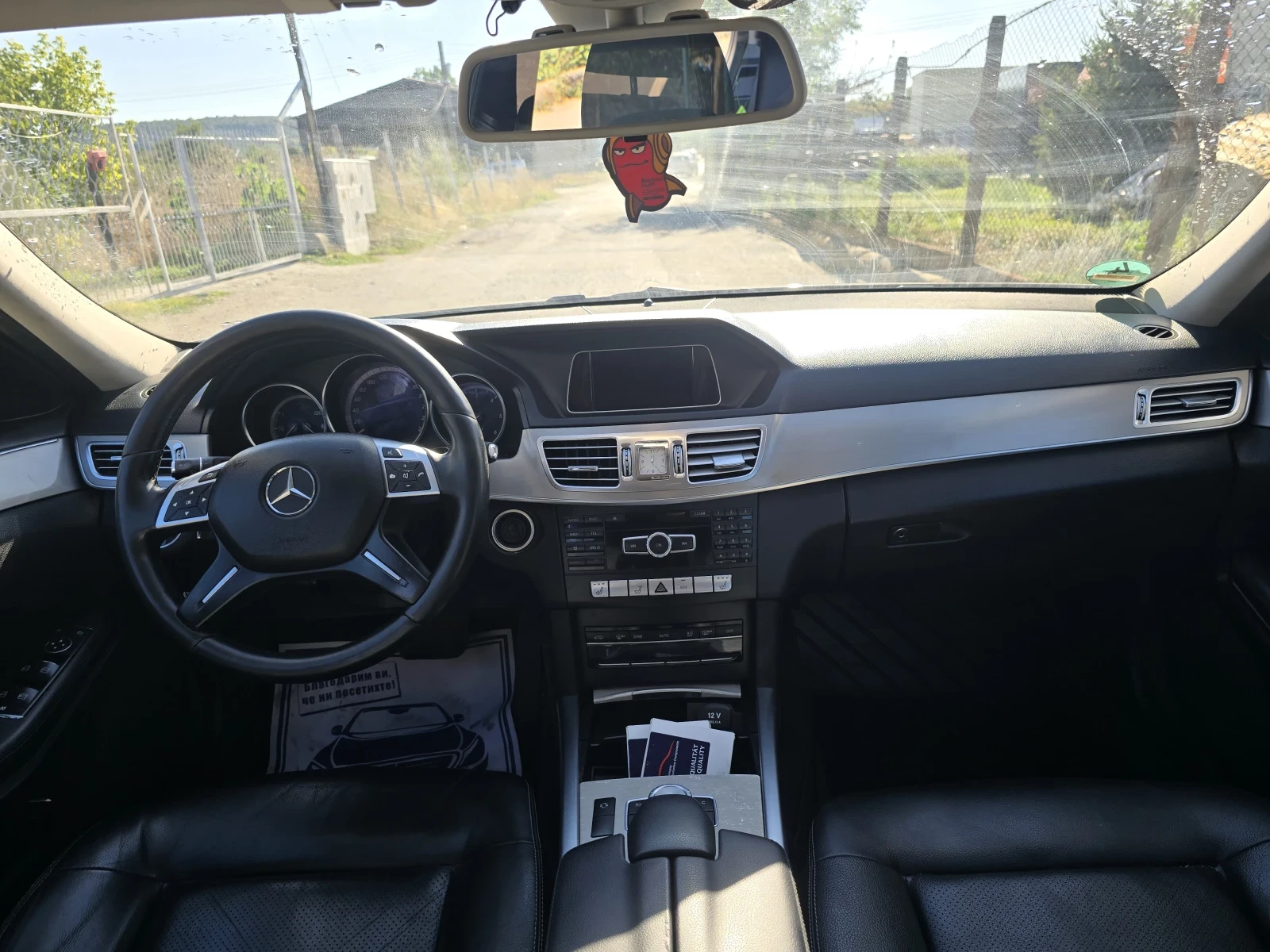 Mercedes-Benz E 220  - изображение 7 | Auto.bg Mercedes-Benz E 220  - изображение 7