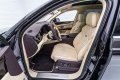 Bentley Bentayga V8*First Edition*4 Seats*NAIM* - [12] 
