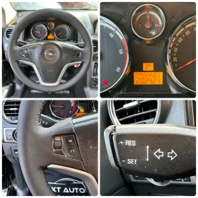 Opel Antara 2.0CDTI 150HP AUTOMAT 4Х4 ПОДГРЕВ - 10990 лв. / 5619.10 € - 66705623 14 | Car24.bg Opel Antara 2.0CDTI 150HP AUTOMAT 4Х4 ПОДГРЕВ - 10990 лв. / 5619.10 € - 66705623 14