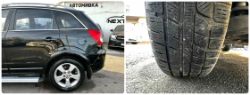 Opel Antara 2.0CDTI 150HP AUTOMAT 4Х4 ПОДГРЕВ - 10990 лв. / 5619.10 € - 66705623 17 | Car24.bg Opel Antara 2.0CDTI 150HP AUTOMAT 4Х4 ПОДГРЕВ - 10990 лв. / 5619.10 € - 66705623 17