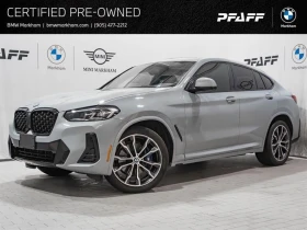 BMW X4 2023 xDrive30i M Sport Pack - 75300 лв. / 38500.28 € - 65770014 3 | Car24.bg BMW X4 2023 xDrive30i M Sport Pack - 75300 лв. / 38500.28 € - 65770014 3