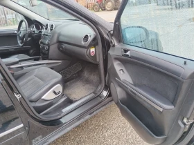 Mercedes-Benz ML 320 * Пружини* - 5500 € / 10757.07 лв. - 69636581 14 | Car24.bg Mercedes-Benz ML 320 * Пружини* - 5500 € / 10757.07 лв. - 69636581 14