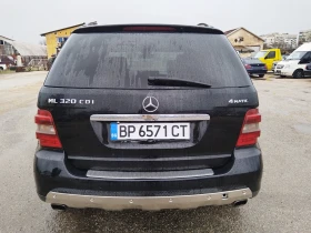Mercedes-Benz ML 320 * Пружини* - 5500 € / 10757.07 лв. - 69636581 7 | Car24.bg Mercedes-Benz ML 320 * Пружини* - 5500 € / 10757.07 лв. - 69636581 7