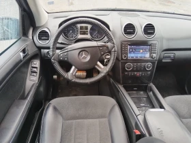 Mercedes-Benz ML 320 * Пружини* - 5500 € / 10757.07 лв. - 69636581 10 | Car24.bg Mercedes-Benz ML 320 * Пружини* - 5500 € / 10757.07 лв. - 69636581 10