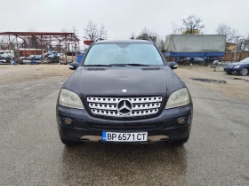 Mercedes-Benz ML 320 * Пружини* - 5500 € / 10757.07 лв. - 69636581 2 | Car24.bg Mercedes-Benz ML 320 * Пружини* - 5500 € / 10757.07 лв. - 69636581 2