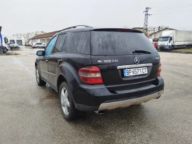 Mercedes-Benz ML 320 * Пружини* - 5500 € / 10757.07 лв. - 69636581 6 | Car24.bg Mercedes-Benz ML 320 * Пружини* - 5500 € / 10757.07 лв. - 69636581 6