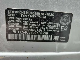 BMW X5 * XDRIVE35D * CARFAX * ОБДУХВАНЕ * ПАНОРАМА | Auto.bg — изображение 15 BMW X5 * XDRIVE35D * CARFAX * ОБДУХВАНЕ * ПАНОРАМА | Auto.bg — изображение 15