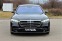 Обява за продажба на Mercedes-Benz S580 AMG/ 4-MATIC/LONG/EXCLUSIVE/PANO/360/BURMESTER/21/ ~ 263 976 лв. - изображение 1