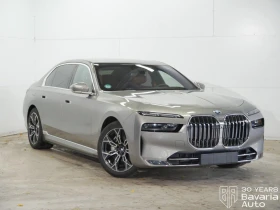 BMW i7 60 xDrive - 171200 лв. / 87533.17 € - 53864580 4 | Car24.bg BMW i7 60 xDrive - 171200 лв. / 87533.17 € - 53864580 4