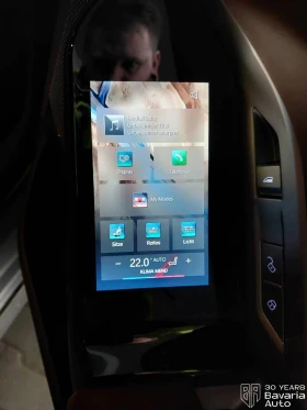 BMW i7 60 xDrive - 171200 лв. / 87533.17 € - 53864580 11 | Car24.bg BMW i7 60 xDrive - 171200 лв. / 87533.17 € - 53864580 11