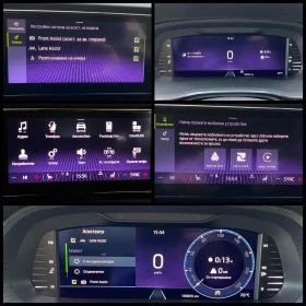 Skoda Octavia 1.5 TSI/150кс./Ambition/Combi - 14000 € / 27381.62 лв. - 50336397 15 | Car24.bg Skoda Octavia 1.5 TSI/150кс./Ambition/Combi - 14000 € / 27381.62 лв. - 50336397 15