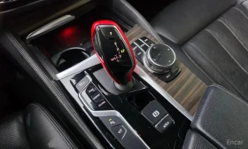 BMW 520 XDRIVE20D * M SPORT* ФИКСИРАНА ЦЕНА ДО БЪЛГАРИЯ* | Auto.bg — изображение 8 BMW 520 XDRIVE20D * M SPORT* ФИКСИРАНА ЦЕНА ДО БЪЛГАРИЯ* | Auto.bg — изображение 8