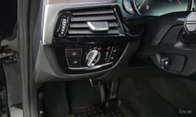 BMW 520 XDRIVE20D * M SPORT* ФИКСИРАНА ЦЕНА ДО БЪЛГАРИЯ* | Auto.bg — изображение 12 BMW 520 XDRIVE20D * M SPORT* ФИКСИРАНА ЦЕНА ДО БЪЛГАРИЯ* | Auto.bg — изображение 12