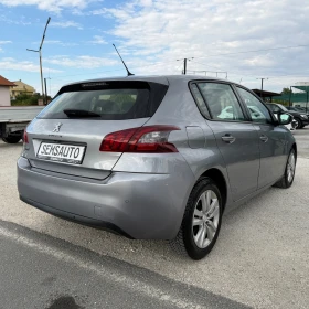 Peugeot 308 1.5 Blue-HDI * Active - 7900 € - 44336038 6 | Car24.bg Peugeot 308 1.5 Blue-HDI * Active - 7900 € - 44336038 6