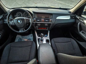 BMW X3 4X4 - 8900 € / 17406.89 лв. - 61660200 8 | Car24.bg BMW X3 4X4 - 8900 € / 17406.89 лв. - 61660200 8