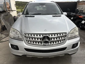 Mercedes-Benz ML 320 W164 - 11 € - 26613514 17 | Car24.bg Mercedes-Benz ML 320 W164 - 11 € - 26613514 17