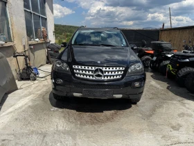 Mercedes-Benz ML 320 W164 - 11 € - 26613514 13 | Car24.bg Mercedes-Benz ML 320 W164 - 11 € - 26613514 13