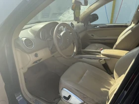 Mercedes-Benz ML 320 W164 - 11 € - 26613514 12 | Car24.bg Mercedes-Benz ML 320 W164 - 11 € - 26613514 12