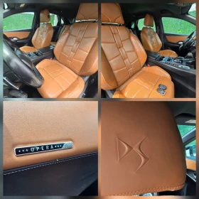 DS DS 7 Crossback 2.0HDI * OPERA | Auto.bg — изображение 10 DS DS 7 Crossback 2.0HDI * OPERA | Auto.bg — изображение 10