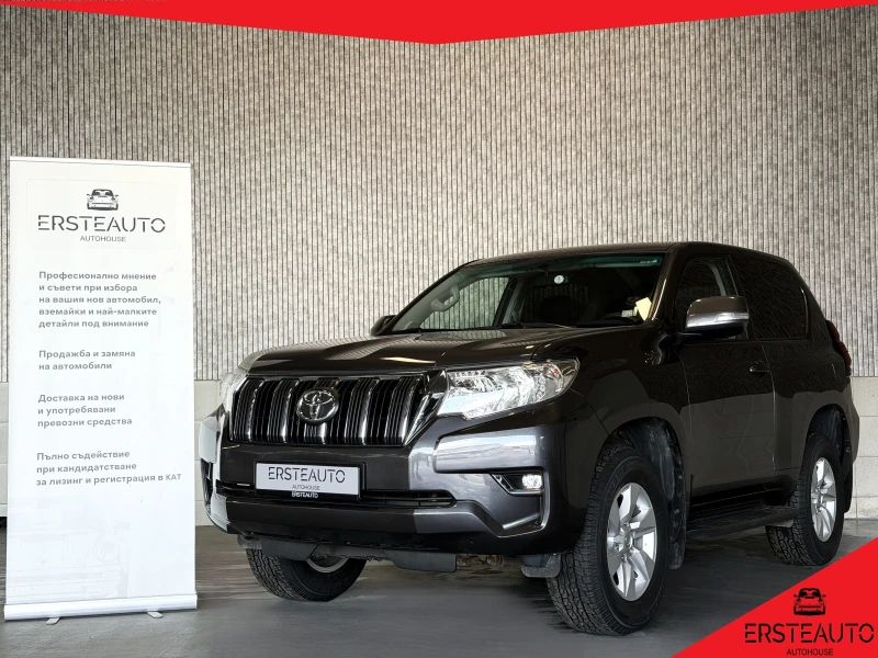 Toyota Land cruiser 2.8 D4D CAMERA NAVI - 39990 € / 78213.64 лв. - 60511014 1 | Car24.bg Toyota Land cruiser 2.8 D4D CAMERA NAVI - 39990 € / 78213.64 лв. - 60511014 1