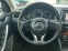 Обява за продажба на Mazda CX-5 2.2 D-175 к.с., AWD-4x4, АВТОМАТИК, FULL EXTRI ~23 900 лв. - изображение 10