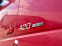 Обява за продажба на Volvo Fh 420 FH * MEGA* 1-ви СОБСТВЕНИК* 5 БРОЯ*  ~39 600 EUR - изображение 4