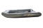 Обява за продажба на Надуваема лодка ZAR Formenti ZAR MINI ALU 15 ~3 228 EUR - изображение 4