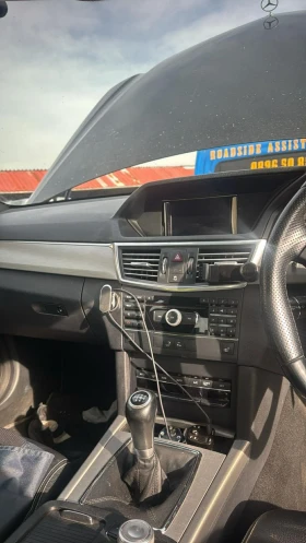 Mercedes-Benz E 220 - 4000 € / 7823.32 лв. - 84272720 11 | Car24.bg Mercedes-Benz E 220 - 4000 € / 7823.32 лв. - 84272720 11