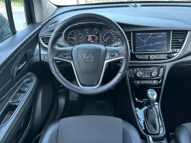 Opel Mokka X 1.6D-AUTOMAT-2017г-EURO6D-COSMO-NAVI-136ks-PDC-LED | Auto.bg — изображение 7 Opel Mokka X 1.6D-AUTOMAT-2017г-EURO6D-COSMO-NAVI-136ks-PDC-LED | Auto.bg — изображение 7