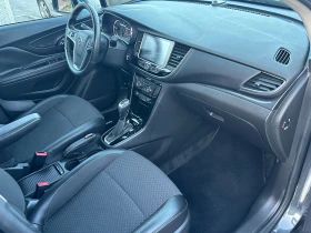Opel Mokka X 1.6D-AUTOMAT-2017г-EURO6D-COSMO-NAVI-136ks-PDC-LED | Auto.bg — изображение 11 Opel Mokka X 1.6D-AUTOMAT-2017г-EURO6D-COSMO-NAVI-136ks-PDC-LED | Auto.bg — изображение 11