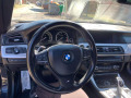 BMW 535 На Части - [7] 