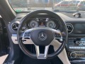 Mercedes-Benz SL 500 AMG ABC Magic - [12] 