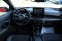 Обява за продажба на Toyota Yaris 1.5HYBRID/ГАРАНЦИЯ/БГ/Bi-Tone ~41 900 лв. - изображение 8