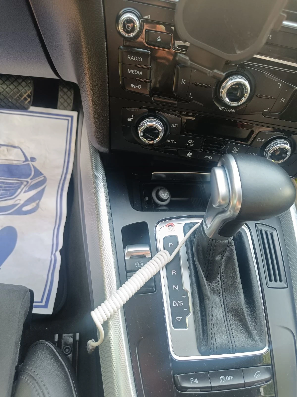 Audi Q5 3.0 tdi - изображение 2 | Auto.bg Audi Q5 3.0 tdi - изображение 2