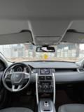 Land Rover Discovery 2.0d - [12] 