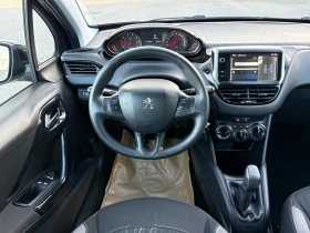 Peugeot 208 1.2 VTi ОБСЛУЖЕН НОВ ВНОС - 5500 лв. / 2812.11 € - 32126462 13 | Car24.bg Peugeot 208 1.2 VTi ОБСЛУЖЕН НОВ ВНОС - 5500 лв. / 2812.11 € - 32126462 13