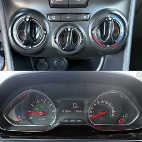 Peugeot 208 1.2 VTi ОБСЛУЖЕН НОВ ВНОС - 5500 лв. / 2812.11 € - 32126462 15 | Car24.bg Peugeot 208 1.2 VTi ОБСЛУЖЕН НОВ ВНОС - 5500 лв. / 2812.11 € - 32126462 15