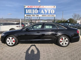 Audi A6 3, 0TDi-ABTOMAT, KOЖА, НАВИ, LED, S-Laine, FACELiF - 22900 лв. / 11708.58 € - 65755509 3 | Car24.bg Audi A6 3, 0TDi-ABTOMAT, KOЖА, НАВИ, LED, S-Laine, FACELiF - 22900 лв. / 11708.58 € - 65755509 3