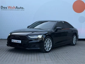 Снимка Audi A8