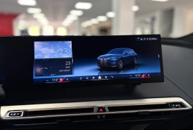 BMW iX xDrive40 AWD | Auto.bg — изображение 16 BMW iX xDrive40 AWD | Auto.bg — изображение 16